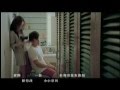 十分愛