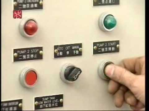 HKHA優質工序系列 - Chapter 06 - 水喉 - 06.10 水泵房電力供應