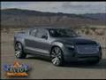 2008 Chicago Auto Show: GMC to Introduce Denali XT