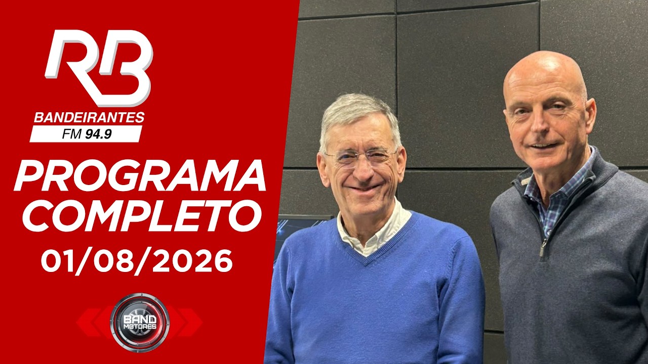 Fiat 50 Anos no Brasil: História, Inovação e o Futuro | Band Motores Rádio Bandeirantes | 01/08/2026