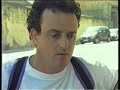 Cupido (1997) Cupido (1997)