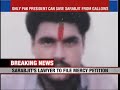 Sarabjit's last appeal to Zardari