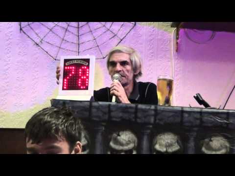 gala bingo gala bingo