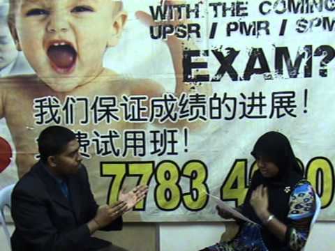 YouTube Preview Image