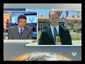 Martinsa-Fadesa en Suspensión de Pagos Martinsa-Fadesa en Suspensión de Pagos