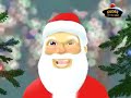 LE PÈRE NOËL DÉLIRE LE PÈRE NOËL DÉLIRE