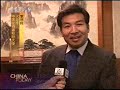 PAKISTAN SUPPORT BEIJING OLYMPICS