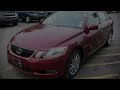 2006 Lexus GS 300 AWD LEATHER&SUNROOF Sedan in South Burlington, VT 05403