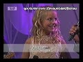 Simone Egeriis & Stig Rossen - Fr�ken Himmelbl�