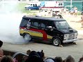 van nats burnout contest