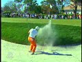 Sergio Garcia Sand Save