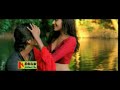 Download KASH EK DIN ASA BHI AYE MP3 song and Music Video