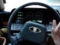 1988 Jaguar XJ6 1988 Jaguar XJ6