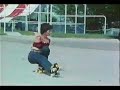 dae skate