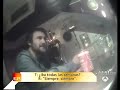 espejo_carceljulian3.mp4
