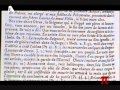 ΣΚΑΙ 1821 - Πρώτη Αντίκρουση