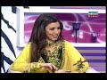 مكياج خبيرة التجميل زلفة البرواني من مركز الليلك للتجميل