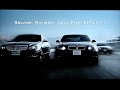 Most Beautiful Music in Car Commercial Award