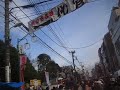setagaya flea market center
