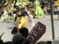 Jember Fashion Carnival3 Jember Fashion Carnival3