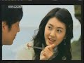 Cruel Love - Ep 1/3 ( Eng Sub )