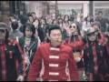 Psy