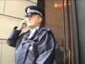 London action against Private Equity firm KKR
