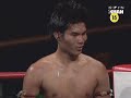 Kaoklai Kaennorsing v Yong-Soo Park (Part 2/2)