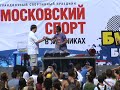 Маста Майк(Masta MIC) vs MANN (1/16) beatbox | RUSSIA 2010