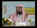 د - عبد المحسن الأحمد ومحاضرة بعنوان أسعد إنسان . المخيم الشبابي الصيفي بجده http://msh27.com/ عام 1428