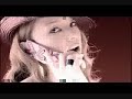 Namie Amuro - Full Moon