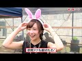 あっぱれ！KANAGAWA大行進　2019年9月14日放送　増刊号