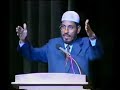 AL QUR AN Vs INJIL 1 of 26