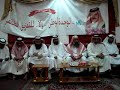 وقوف الشيخ جاسم السعيدي مع عائلة ابو حسن - part 3