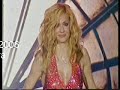 Anna Vissi - Gia teleftea fora