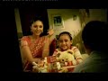 Joy AD