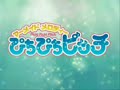 mermaid ¥luchia and kaito¥    superbus superstar