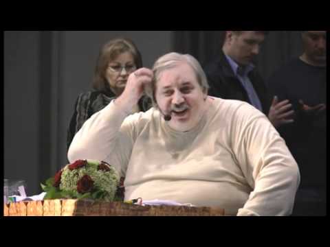 Семинар Реальные возможности человека Часть 2