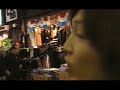 [PV] GROOVY GLOW???????