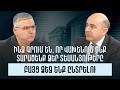 Ինձ գրում են, որ վախենում ենք տարածենք ձեր տեսանյութերը, բայց ձեզ ենք ընտրելու