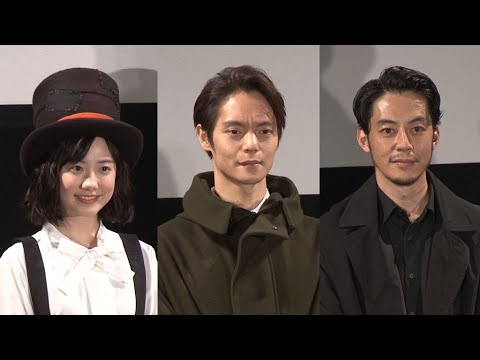 キンコン西野が「プペル」イベントに登場、「夢や希望は必要」(映画 アニメ えんとつ町のプペル/西野亮廣 窪田正孝 芦田愛菜)