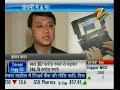 2008-01-29,Zee Business-Aaj ki badi khabar