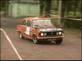 fiat 125p sosnowiecki rally sprint lipiec 2007