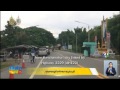 ตอน เขตเศรษฐกิจพิเศษกาญจนบุรี (1) (25 ส.ค. 59) ตอน เขตเศรษฐกิจพิเศษกาญจนบุรี (1) (25 ส.ค. 59)