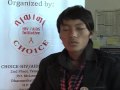 11_27_09 ཀུན་གླེང་། Kunleng 2.mp4