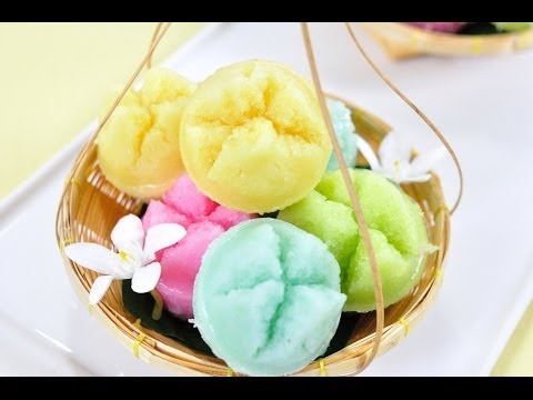FoodTravelTVChannel - ขนมถ้วยฟู (ขนมไทย) Thai Rice Flour Muffin - ขนมไทย...