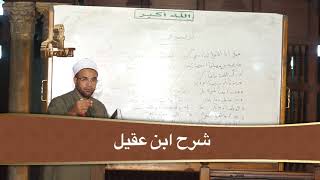  لا النافية للجنس