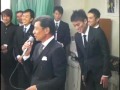 神田正輝