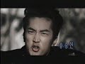 Make It Big Trailer 3 Make It Big Trailer 3