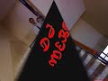 KARDES DJLER - $i? Gu??e?    -DJ ?F?   ft.  DJ M??@